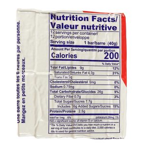 Alternative view of Emergency Food-Bar - 2400 Calories
